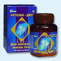 Хитозан-диет капсулы 300 мг, 90 шт - Котельники
